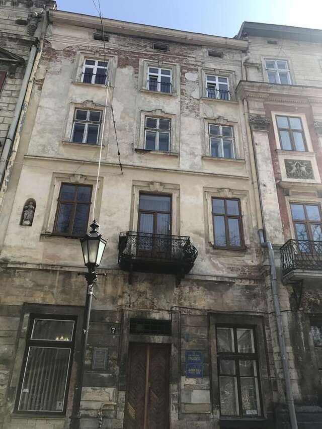 Апартаменты Vysoka Khata1 Львов-22